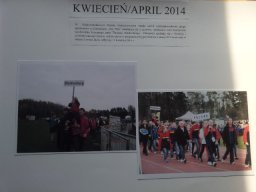 20141204_125510