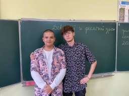 dzien_chlopca_04